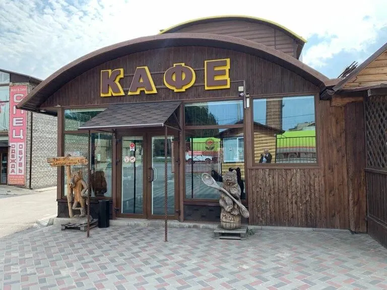 Павловский хутор — фото 1 из 10